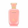 CHILL PILL CELESTINE BY FRENSH FACTOR 3.4 FL OZ