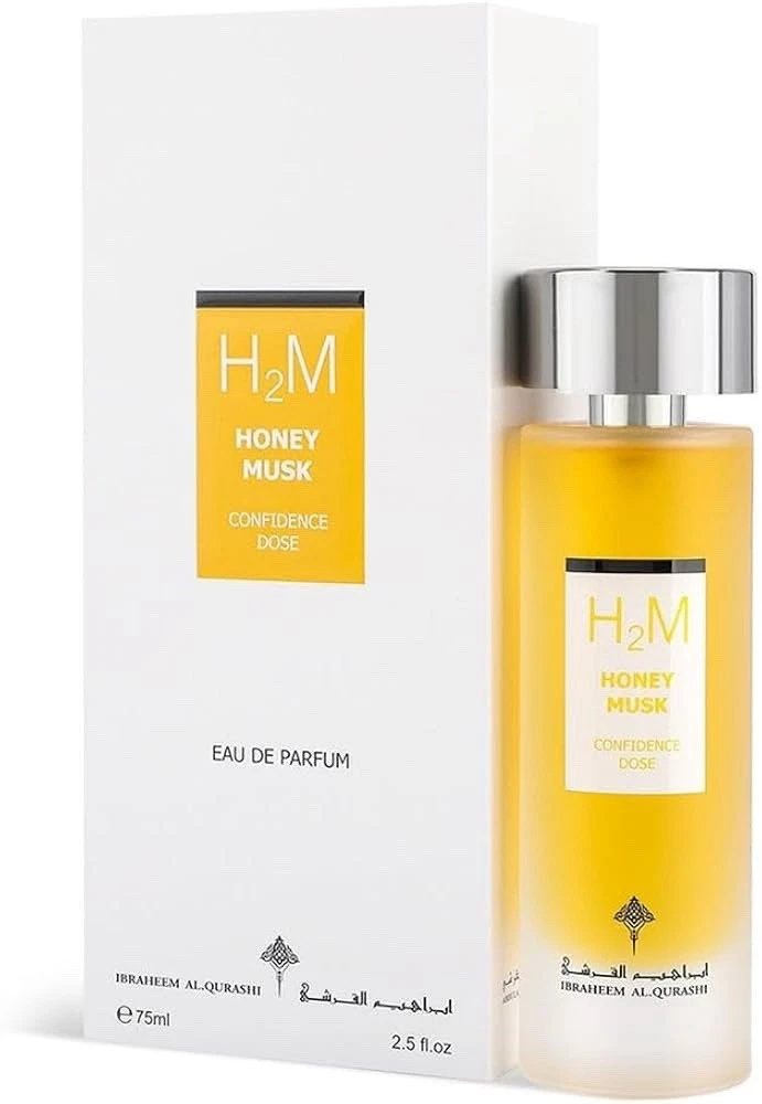 Honey Musk by Ibraheem Al Qurashi 75ml Spray - Ibrahim AlQurashi
