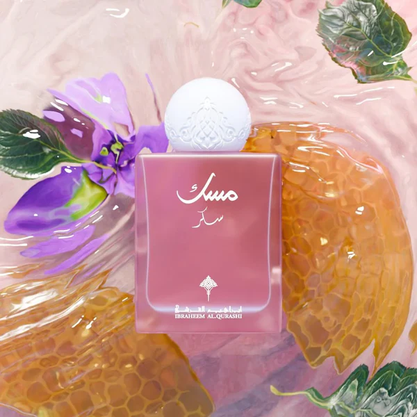 MUSK SUGAR BY IBRAQ FRAGRANCE 75 ML