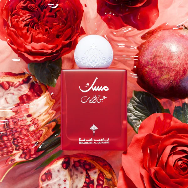 MUSK ABAQ POMEGRANATE BY IBRAQ FRAGRANCE 75 ML