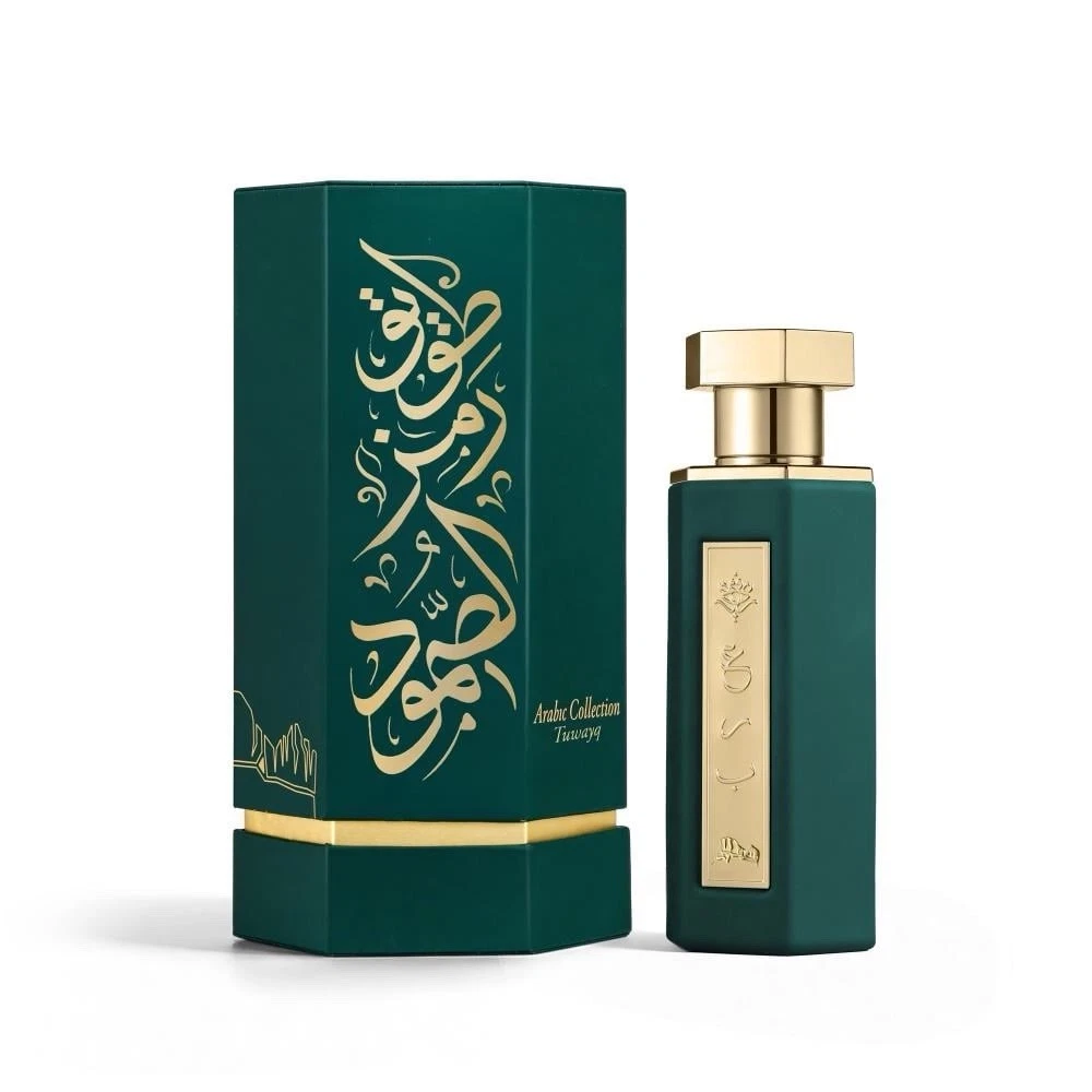 Reef Tuwayq Eau de Parfum Spray Unisex 100ML (3.4 OZ) Long Lasting
