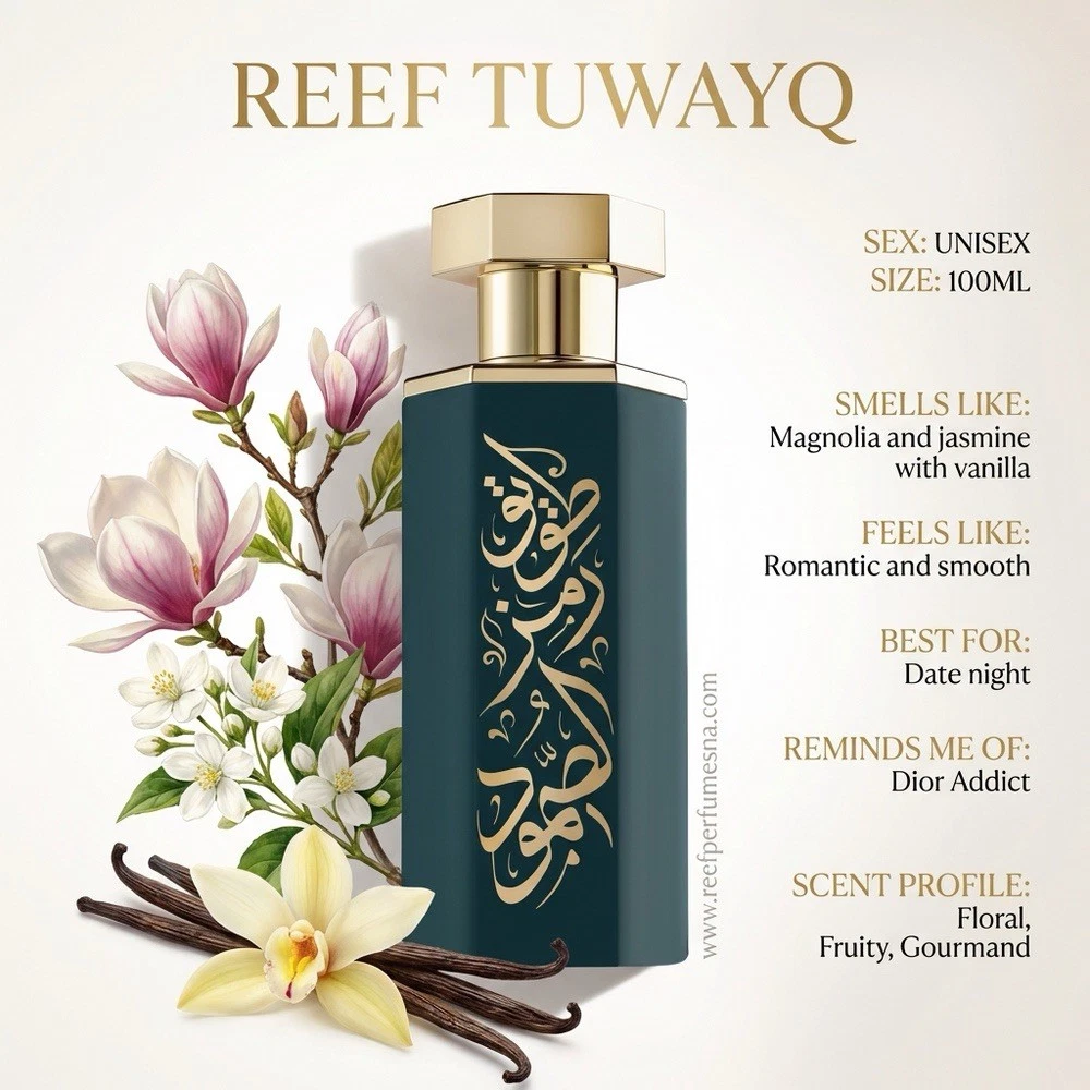 Reef Tuwayq Eau de Parfum Spray Unisex 100ML (3.4 OZ) Long Lasting