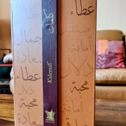 Kalemat Arabian Oud for women and men 3.4FL.OZ