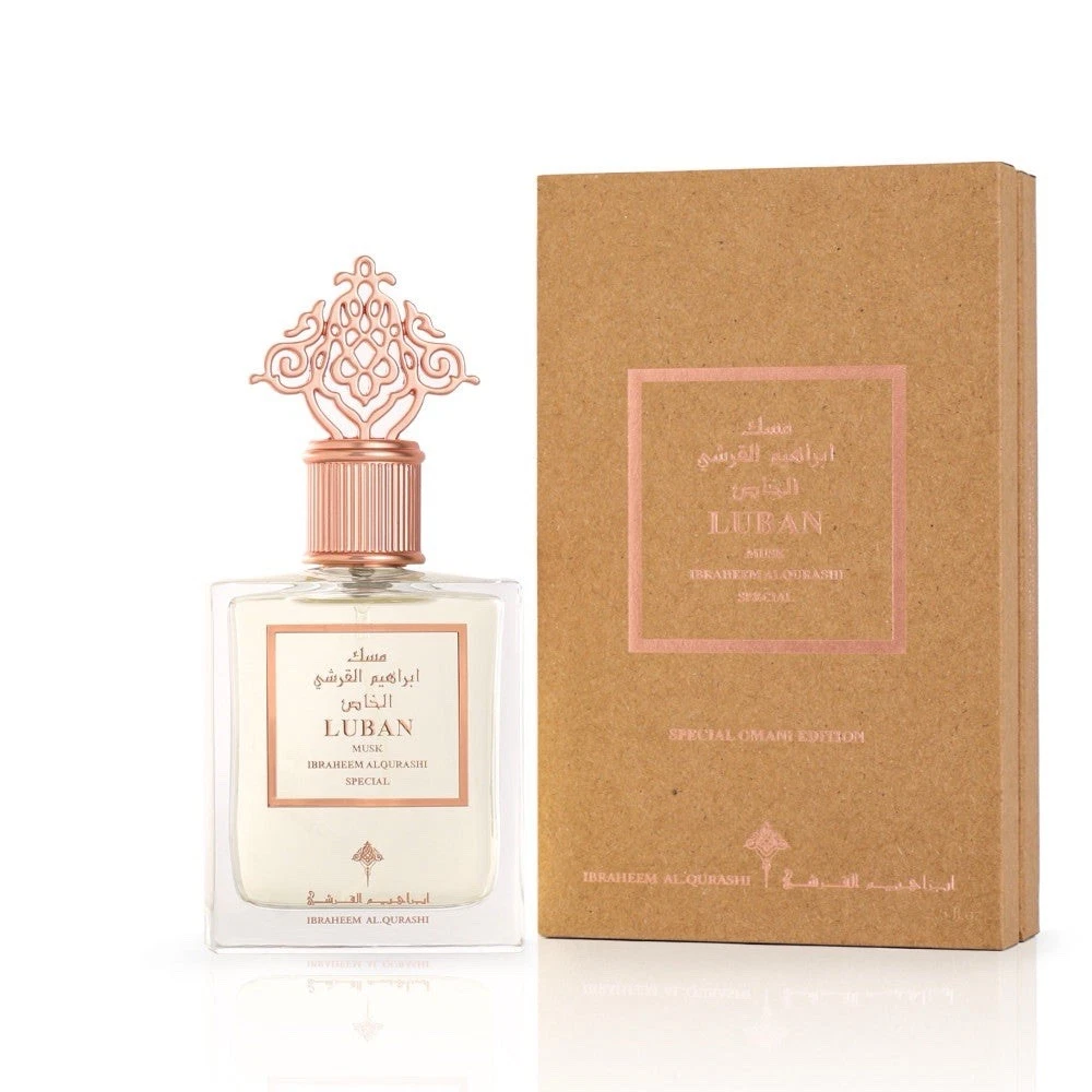 Luban musk by Ibraheem Al Qurashi 75ml Spray- AlQurashi