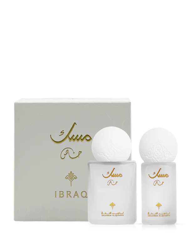 Ibrahim al Qurashi perfume Special Musk 10ml EDP