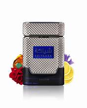 Khadlaj Shiyaaka Blue - 100ml