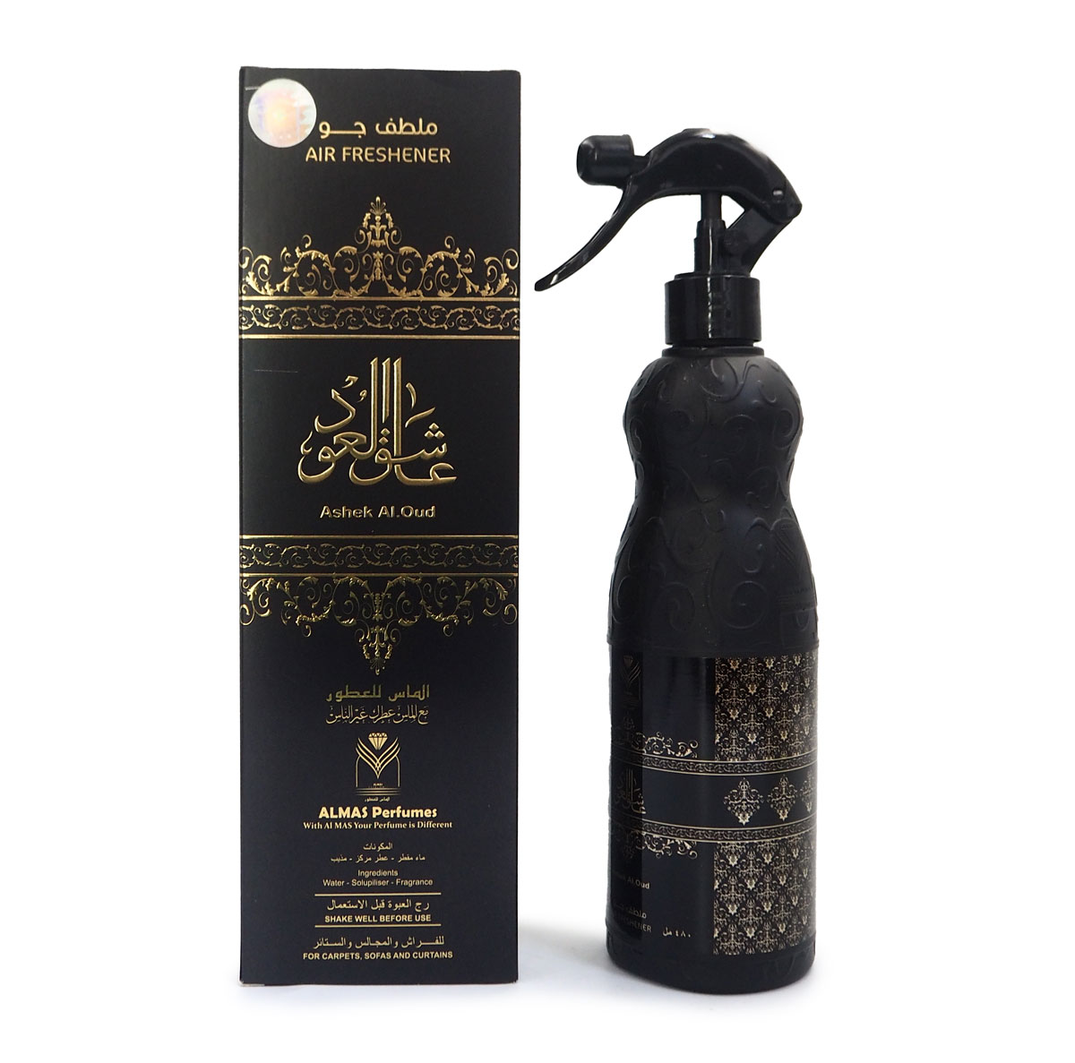ashek al.oud air freshener