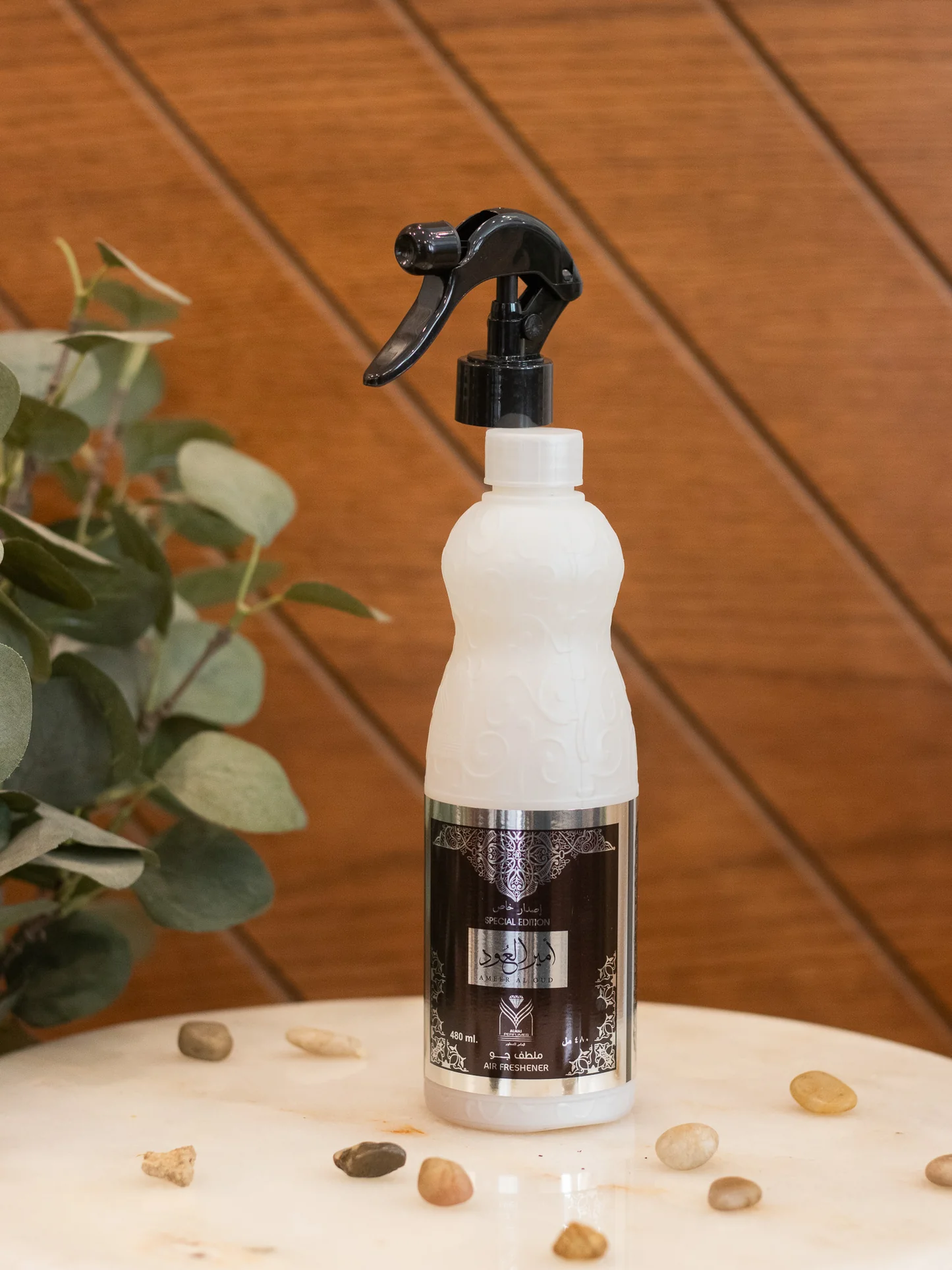 ameer al oud air freshener