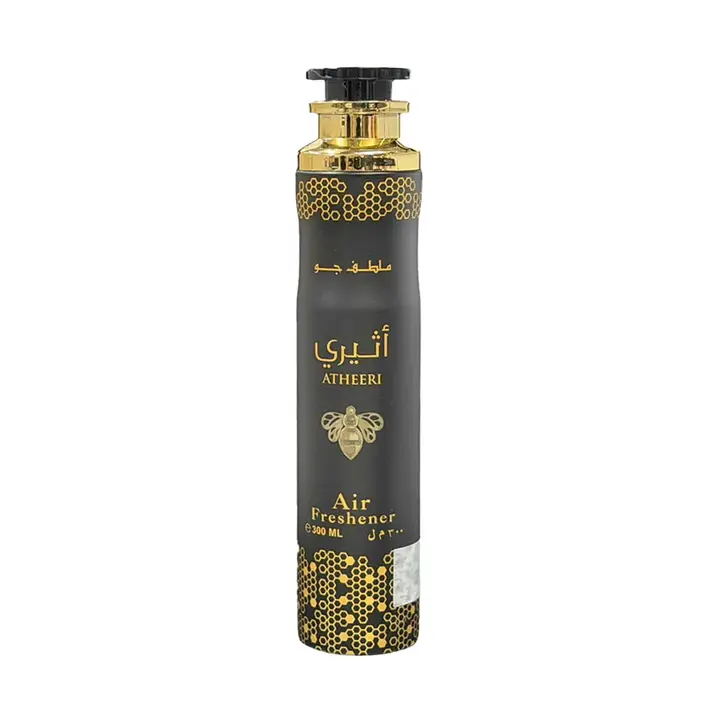 LATTFA ATHEERI AIR FRESHENER