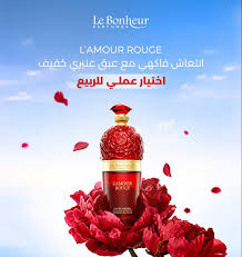 L'Amour Rouge  BY Le Bonheur Perfumes for women 100ML 3.4 FL.OZ