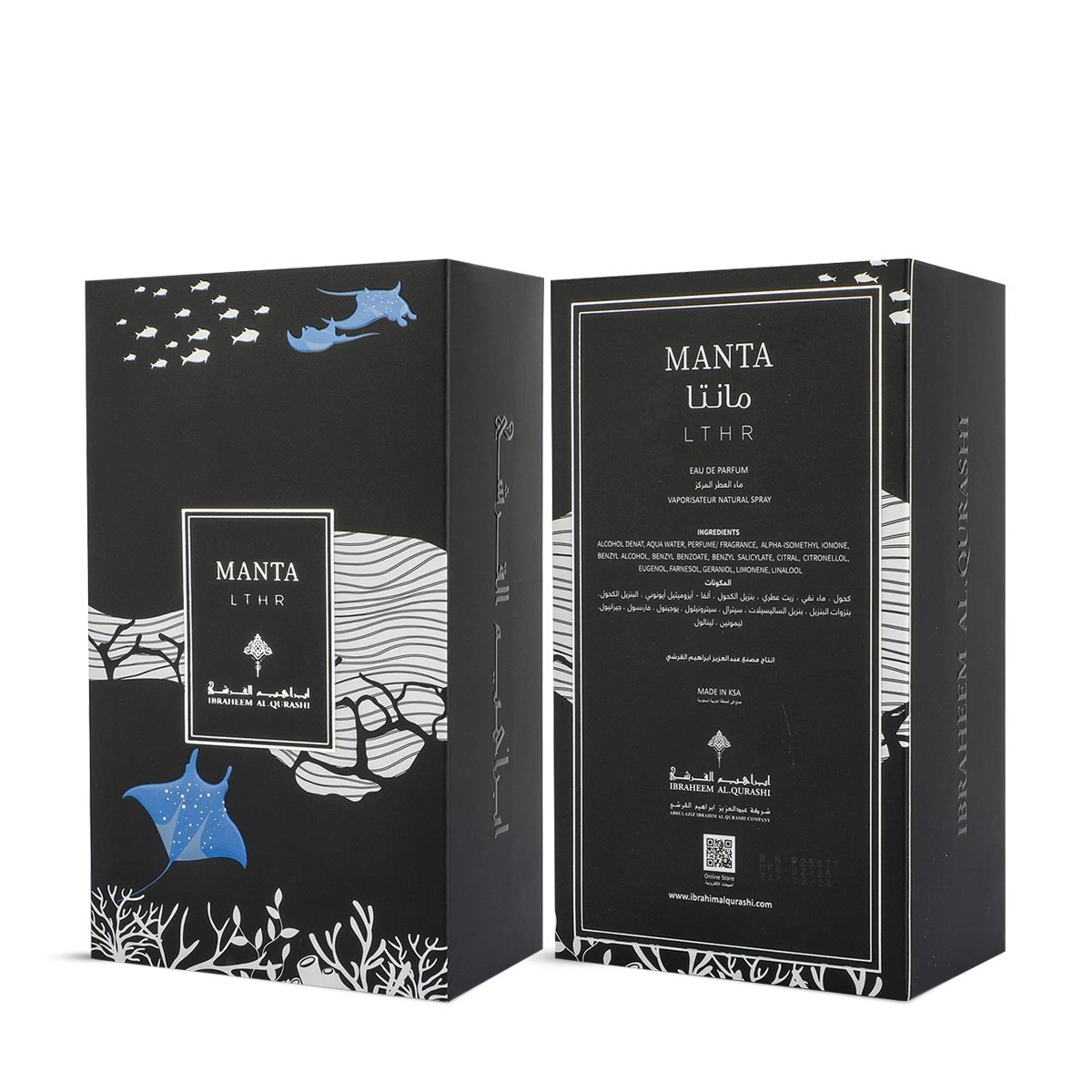 Manta Leather Eau de Parfum - 75ml By IBRAQ Ibraheem Al Qurashi