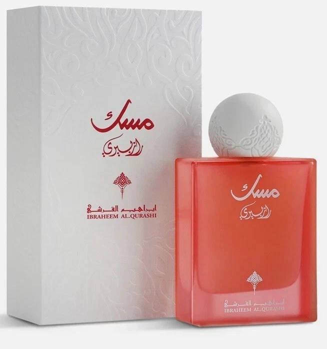 Raspberry Musk by Ibraheem Al Qurashi 75ml Spray - Free Shipping