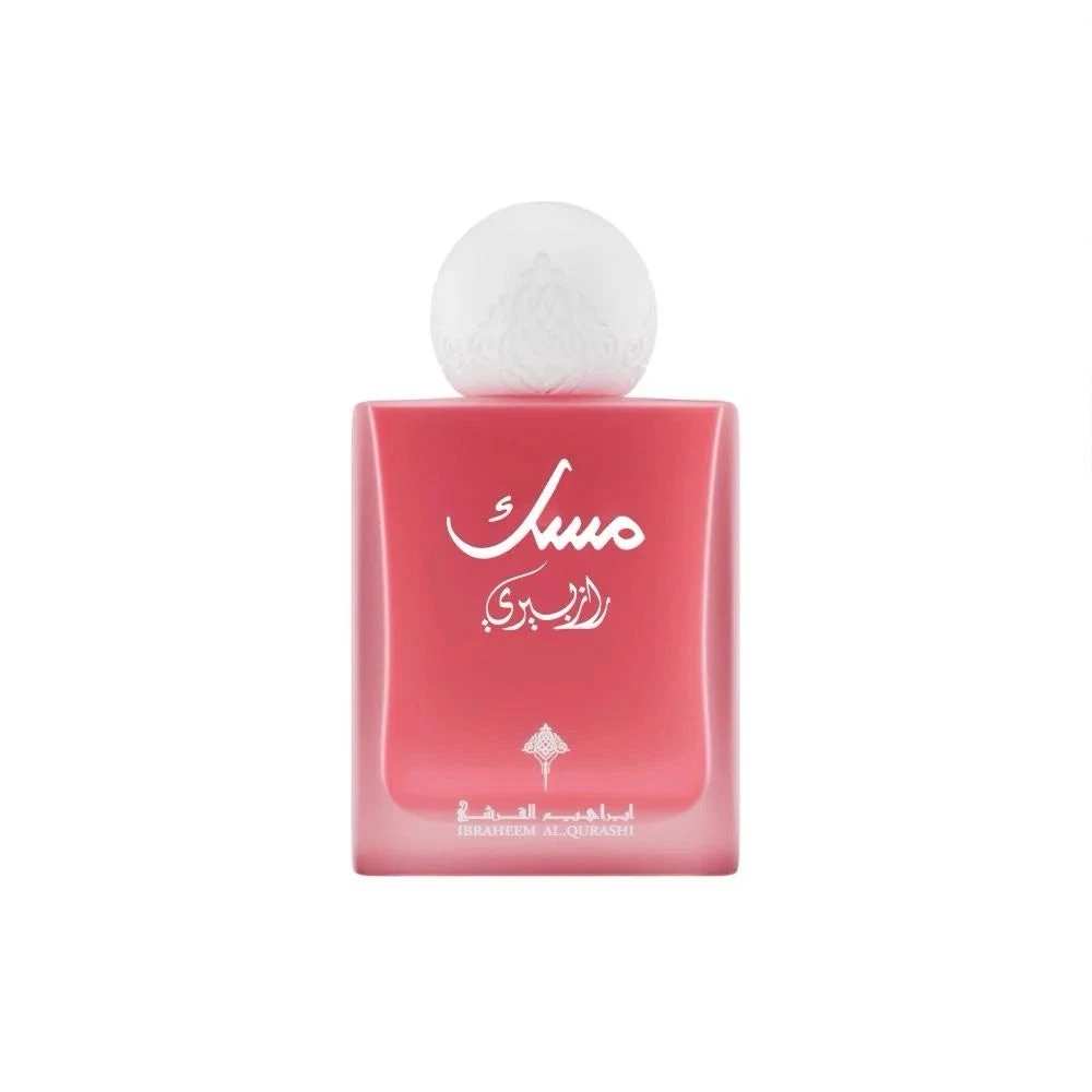 Raspberry Musk by Ibraheem Al Qurashi 75ml Spray - Free Shipping