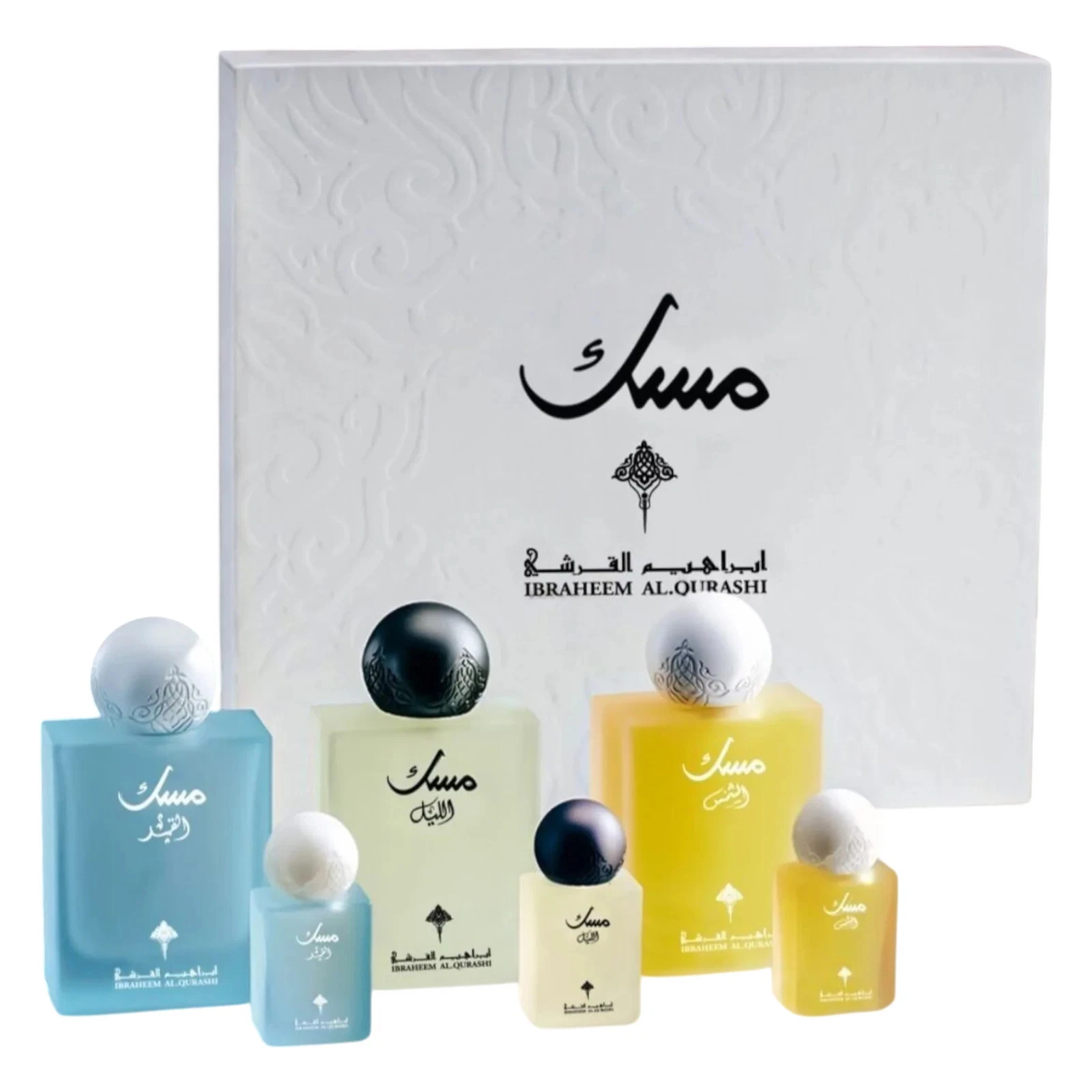 Musk Collection - 6 Pieces Set By Ibraheem Al Qurashi Free Shipping/USA Seller