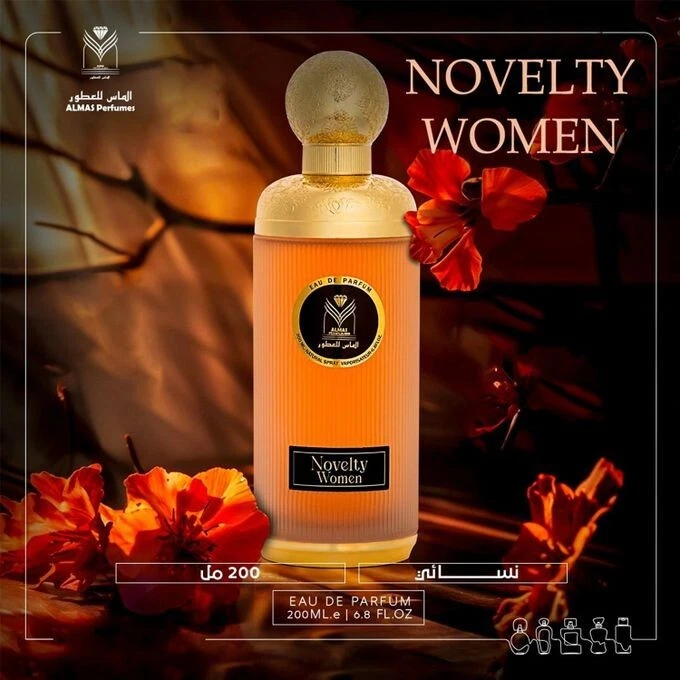 Almas Perfumes Novelty Women EDP 200 ML | Women Spray