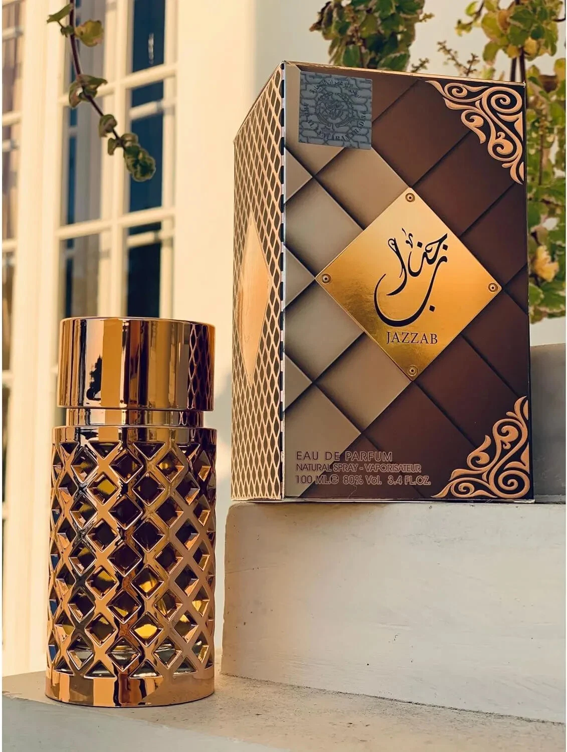 Jazzab Gold - Eau De Parfum - 100ml (3.4 Fl. oz) by Ard Al Zaafaran