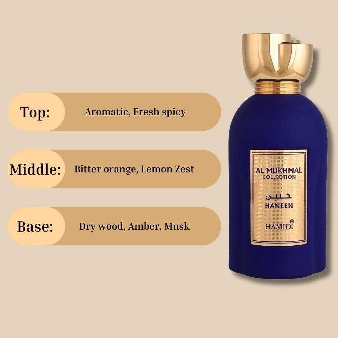 Hamidi AL MUKHMAL - HANEEN Arabian Perfumes for Women & Men 100ML .3.4 FL .OZ