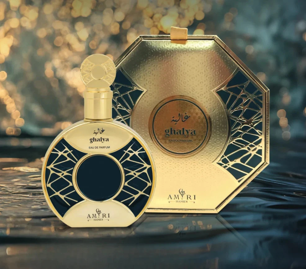 Ghalya (100ml) Amiri Series Perfume Spray by Hamidi