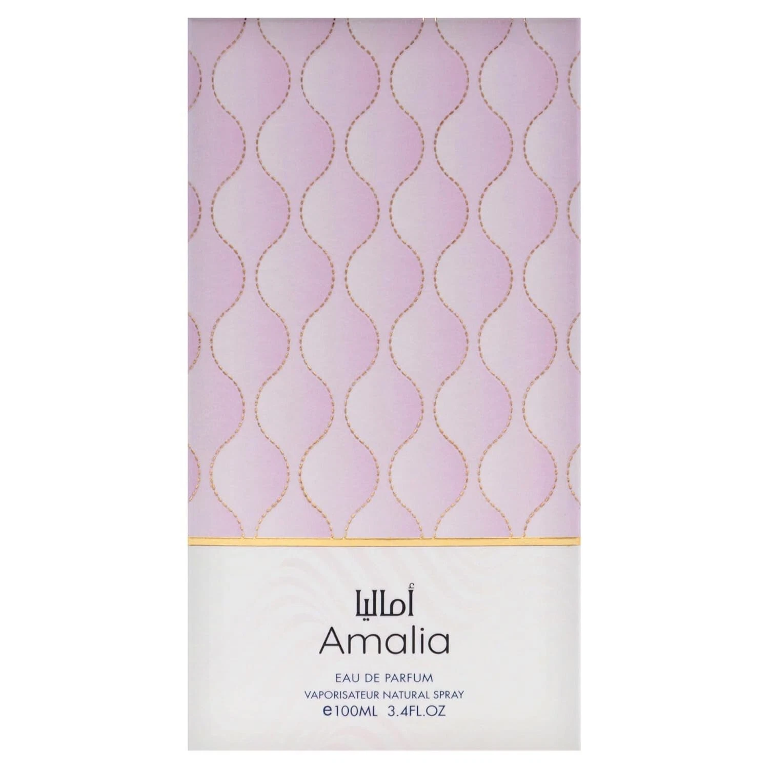 Risala Amalia for Women - 3.4 oz EDP Spray