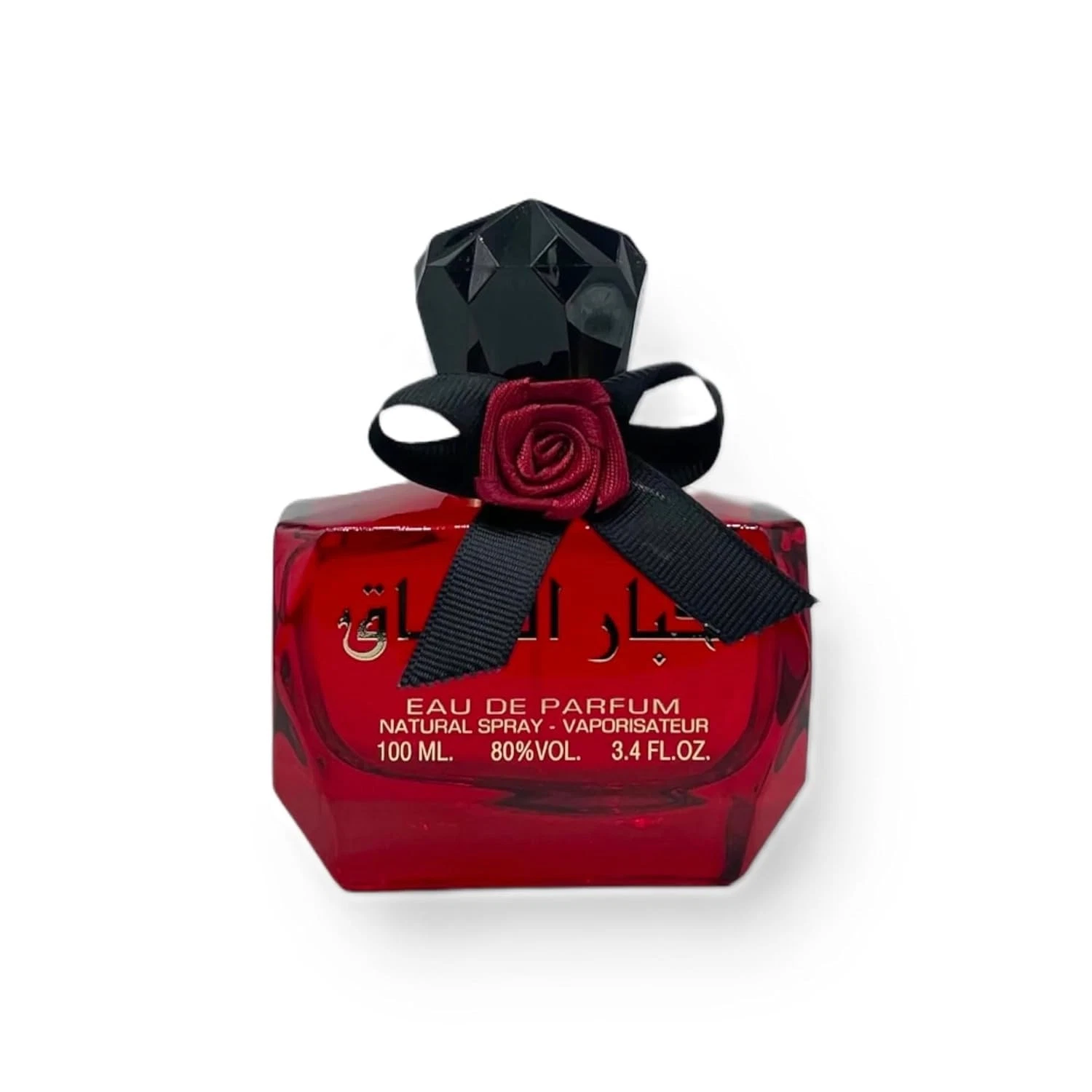 Ard Al Zaafaran Akhbar Al Ushaq Eau de Parfum Spray for Women, 3.4 Ounce