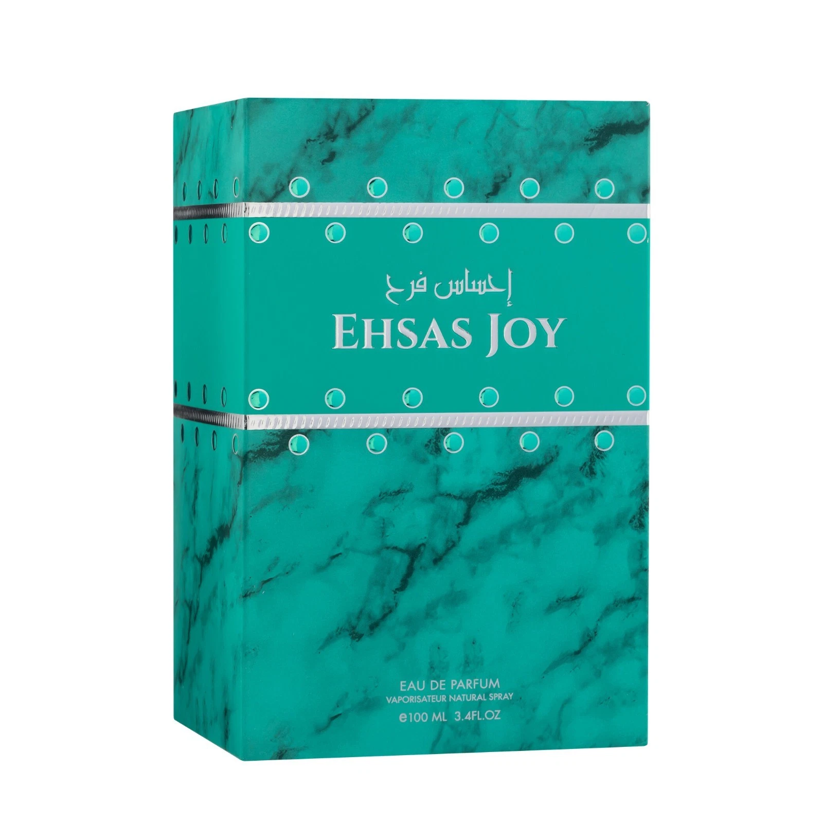Ehsas Joy (100ml) Risala Elite Perfume Spray by Risala