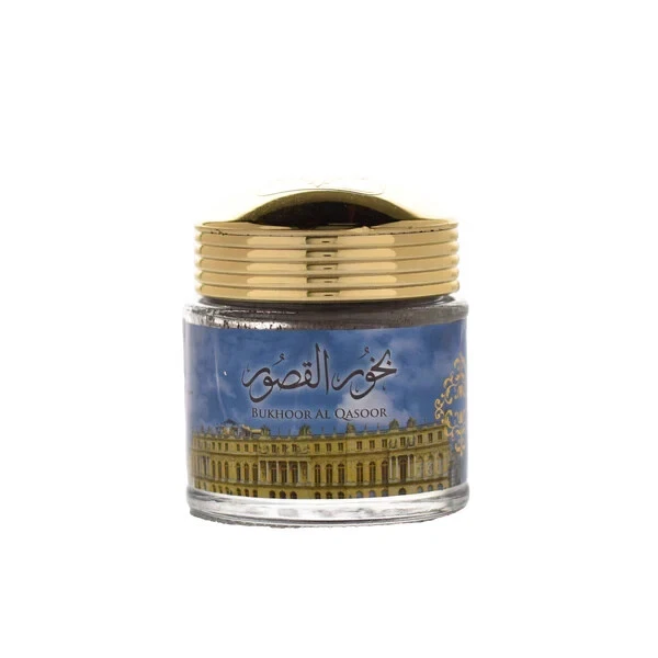 Almas Perfumes Incense Bakhoor Al.Qasoor - 40G