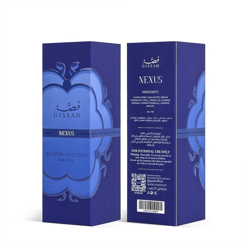 Nexus Gissah 3floz
