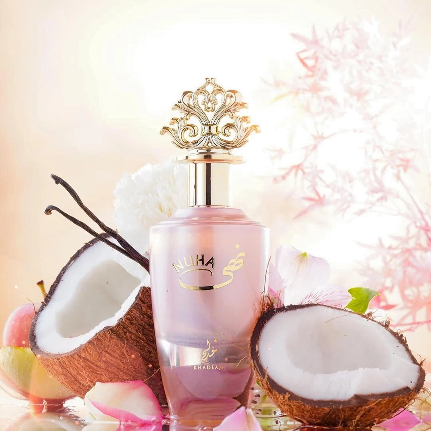Khadlaj Nuha Eau de Perfume Spray for Women, 2.87 Ounce