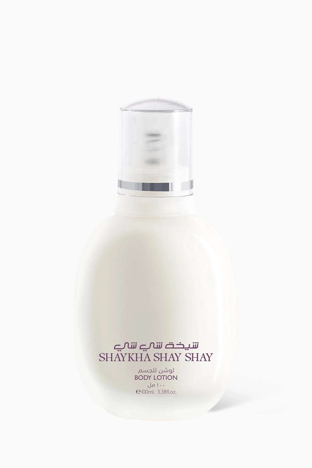 Shay Much Body Lotion by Anfasic Dokhoon 100ml Body Lotion - Express Shipping