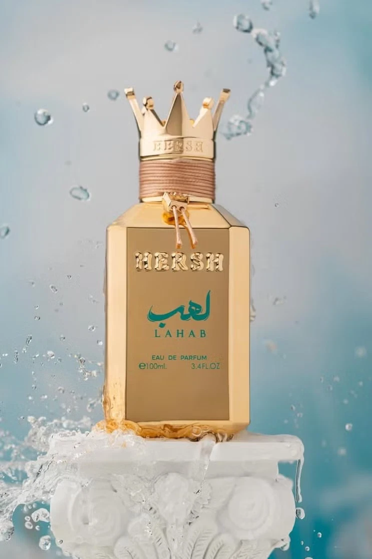 Hersh Lahab by Al Ezz Oud Perfumes | 100ml EDP Spray