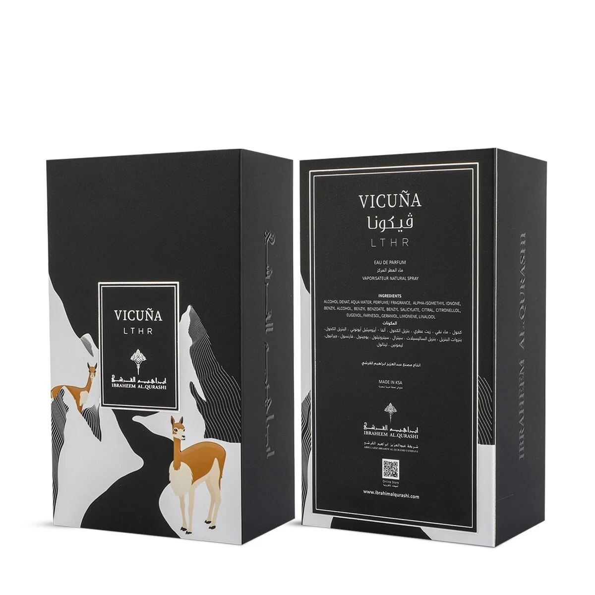 Vicuna Leather Eau de Parfum - 75ml By IBRAQ Ibraheem Al Qurashi For Men Spray
