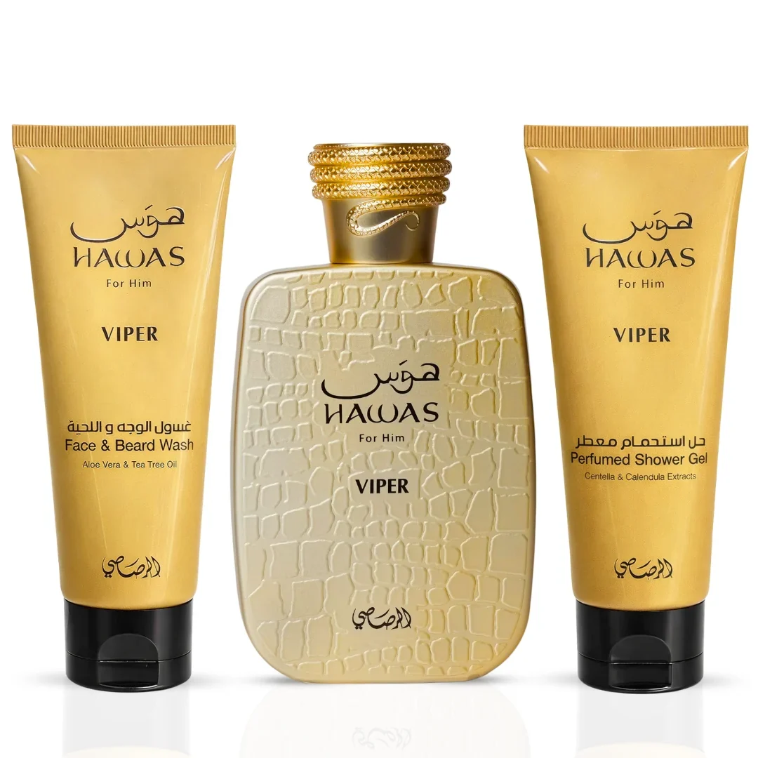 Hawas Viper 3-Piece Perfume Gift Set by Rasasi