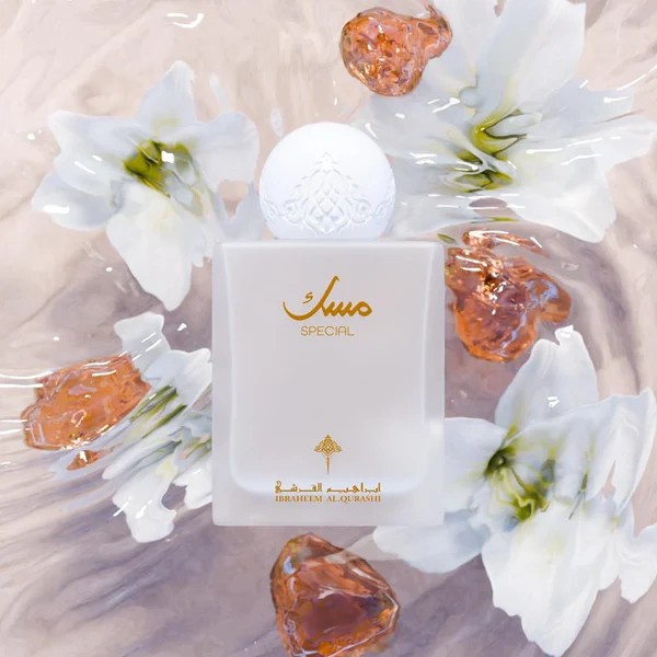 MUSK SPECIAL BY IBRAQ FRAGRANCE 75 ml