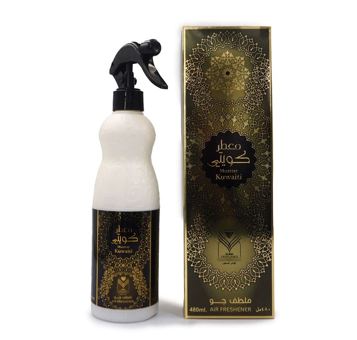 Muattar kuwaiti air freshener