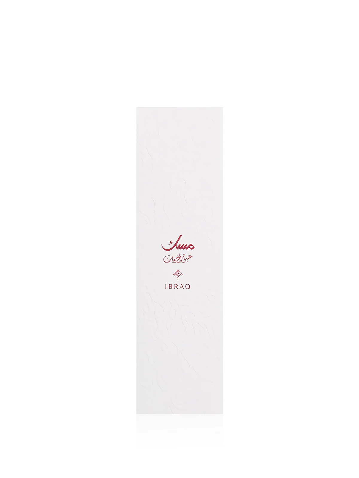 All Over SPRAY ABAQ POMEGRANATE 4.2 fl oz BY IBRAQ FRAGRANCE