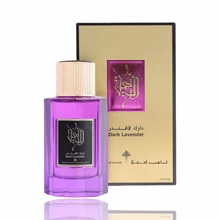 ALWAFIYAH DARK LAVENDER 3.4FL.OZ