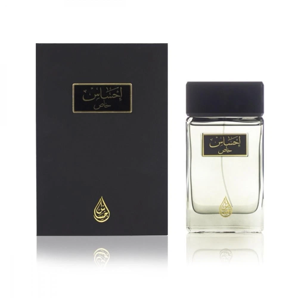 Ehsas Special ( Khas ) by Arabian Oud 100ml Spray