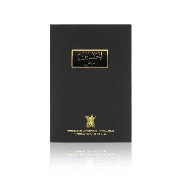 Ehsas Special ( Khas ) by Arabian Oud 100ml Spray