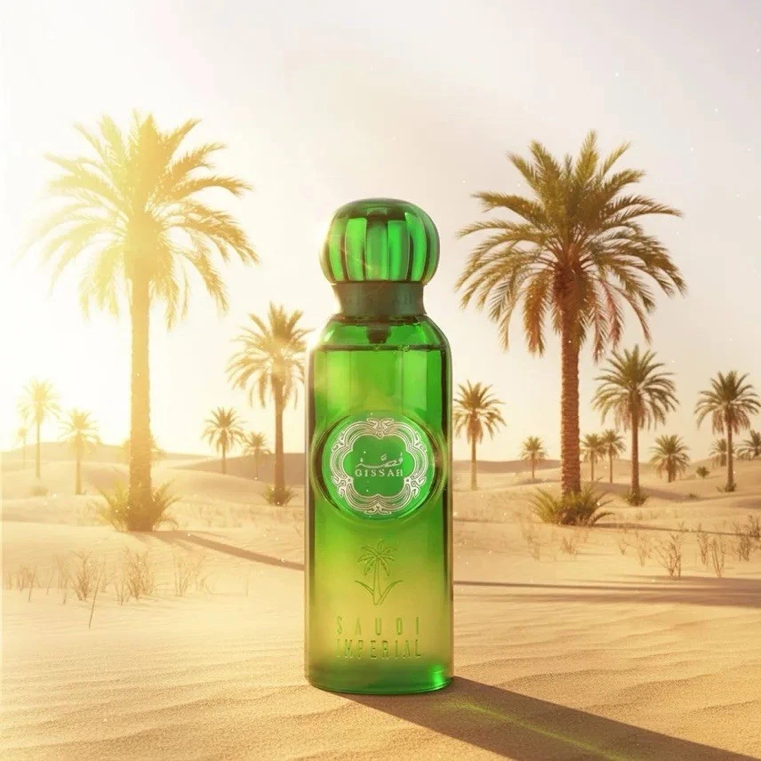 Saudi Imperial by Gissah Fragrances 120ml Spray